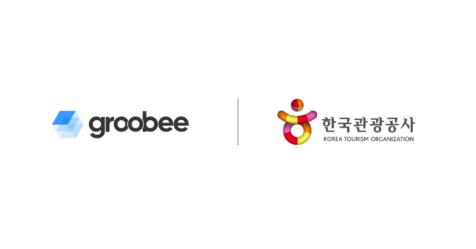플래티어 그루비, 한국관광공사와 ‘데이터 기반 디지털 마케팅 사업’ 계약 체결