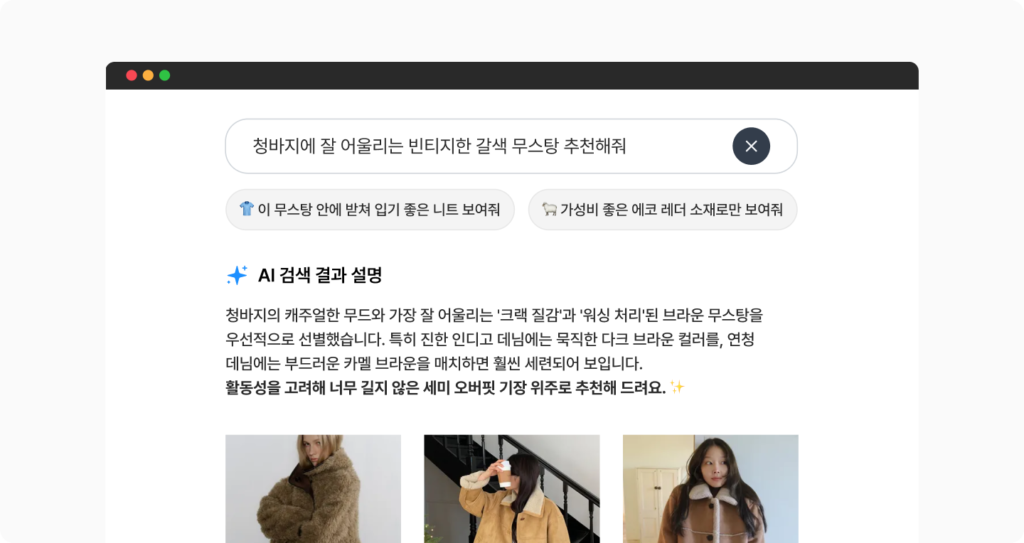 젠서가 제시하는 방향은 고객의 질의유형에 따라 설명을 제시하는 것